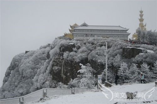 《峨眉山下》郭沫若
