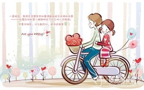 异地恋给女朋友的情书