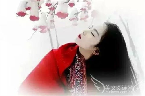 雪魂